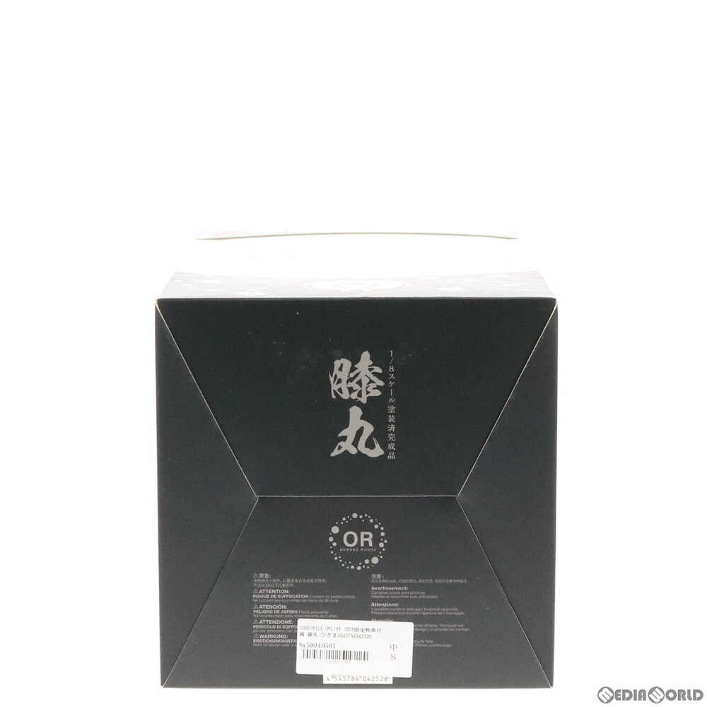 item_image_5