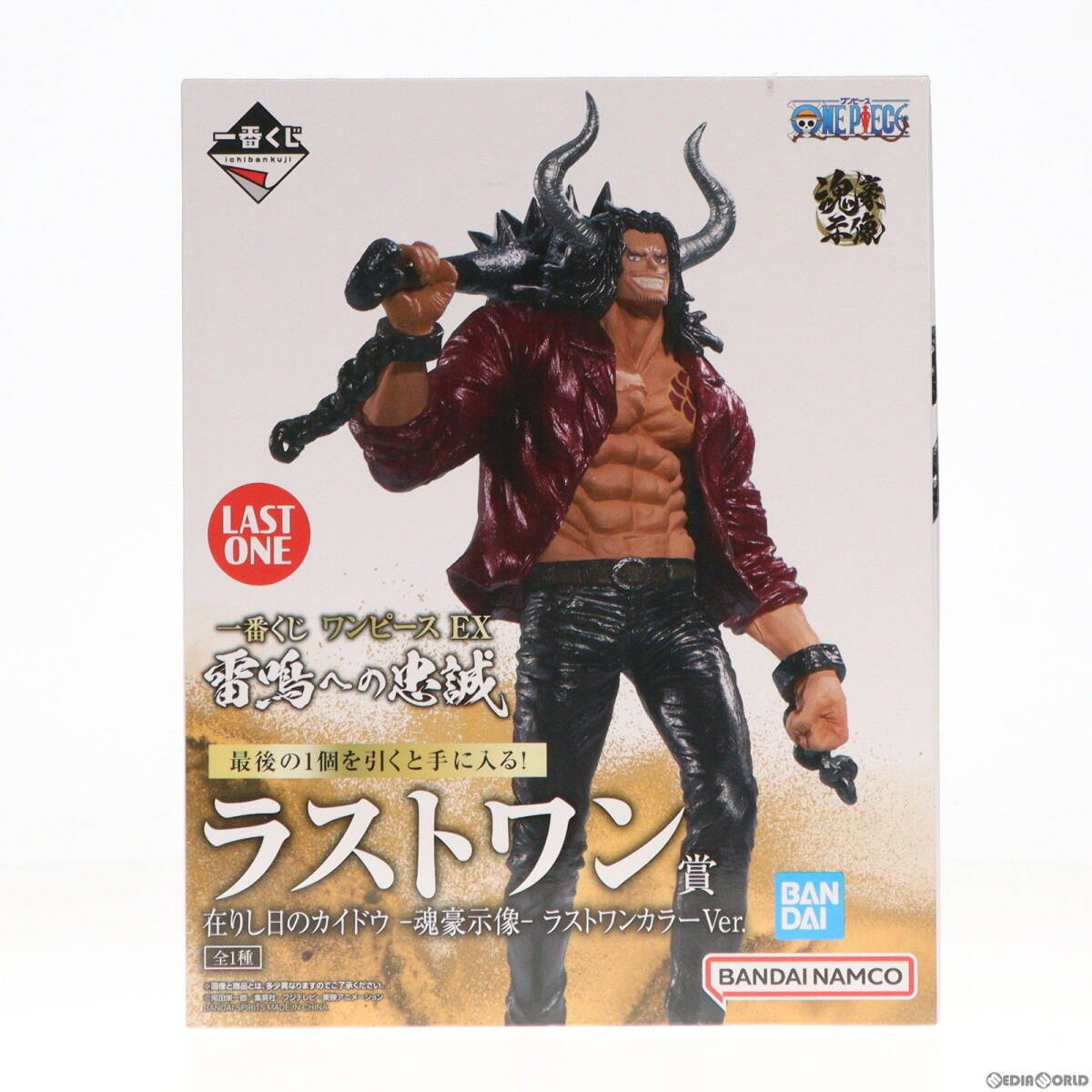 item_image_1