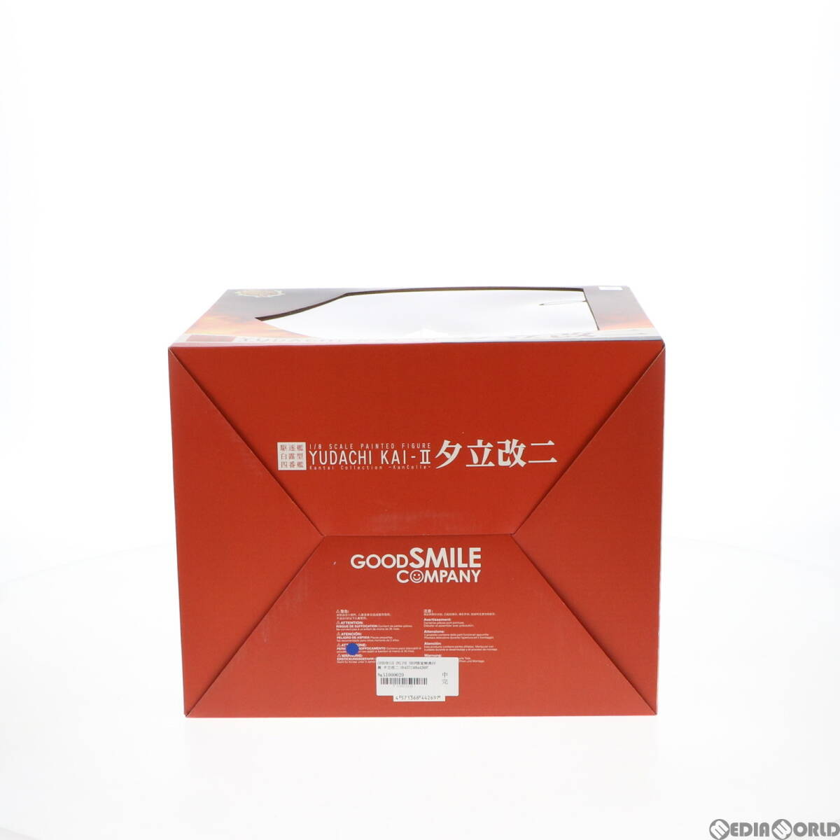 item_image_5