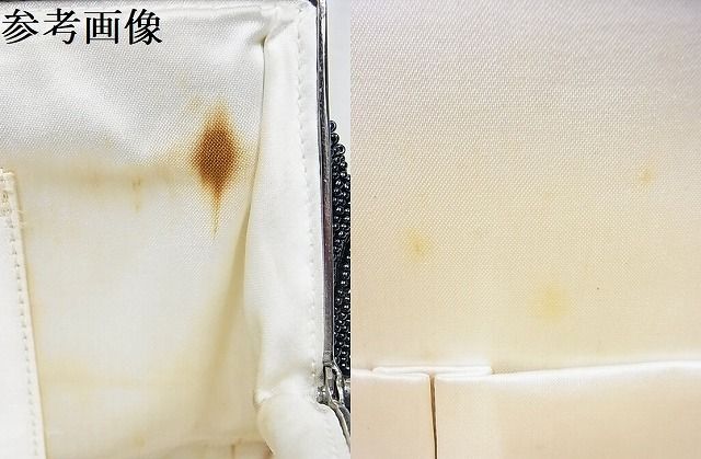 平和屋著物■和裝小物　和裝バッグ2點セット　ビーズバッグ　がま口　ハンドバッグ　マグネット式　花柄　逸品　AAAE4923Boa