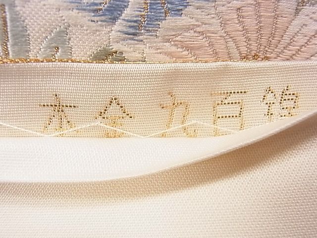 item_image_7