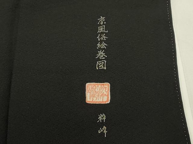 item_image_7
