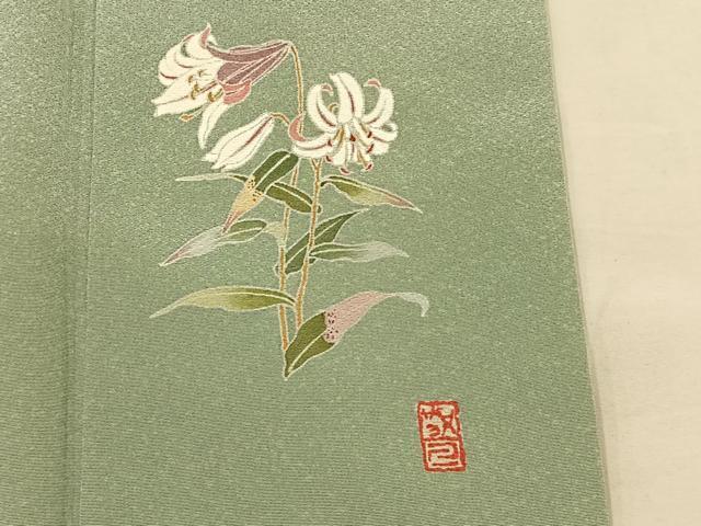 item_image_7