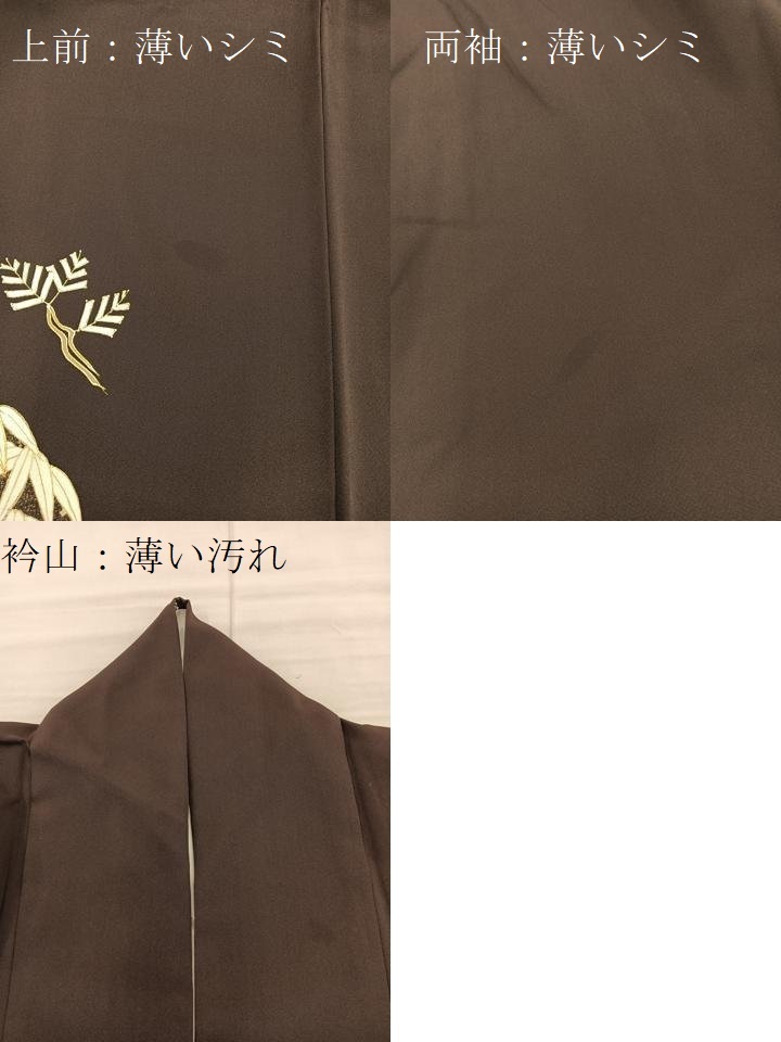 item_image_7