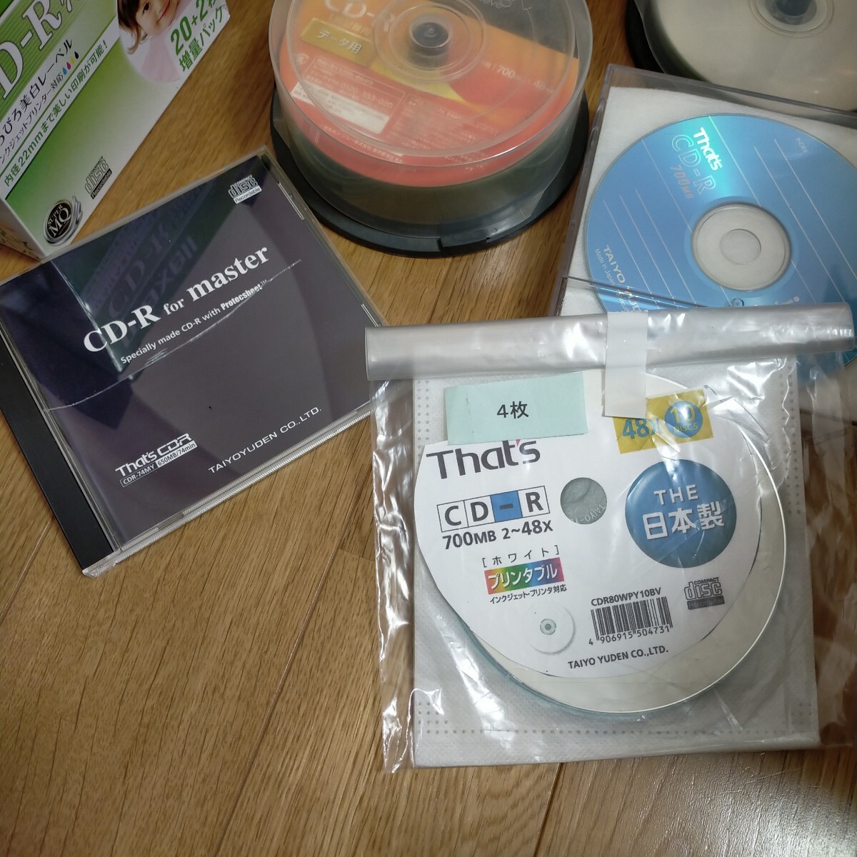 開封品