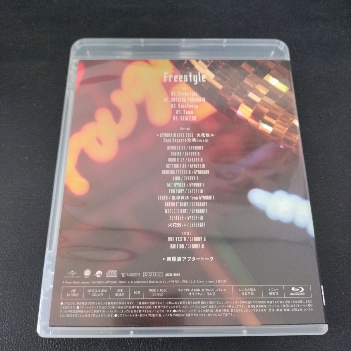 item_image_4