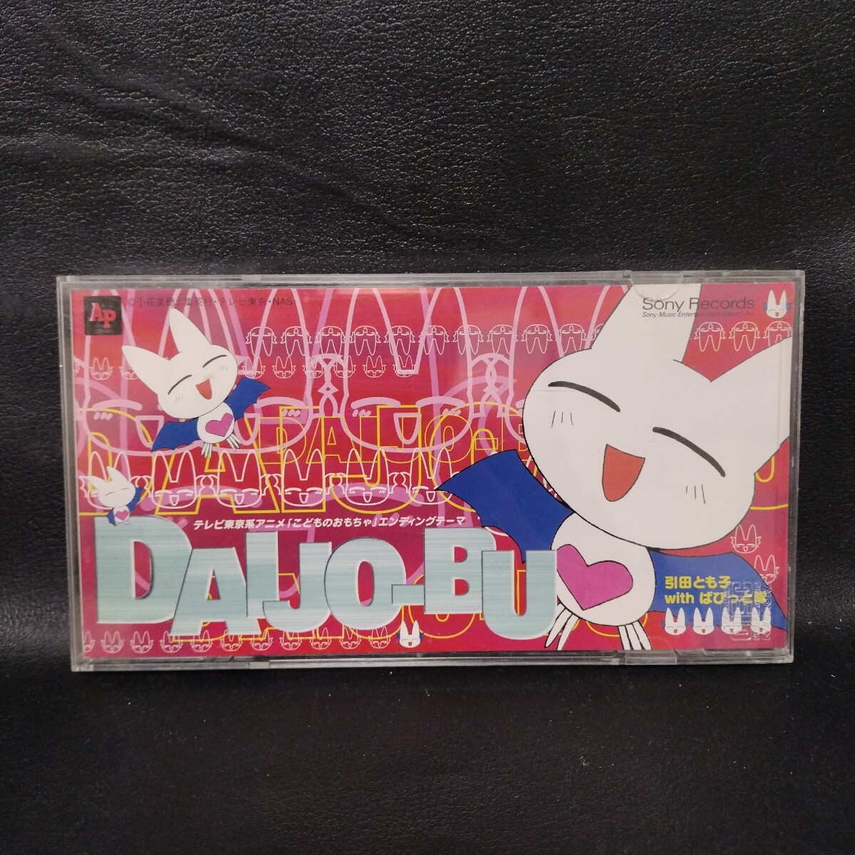 item_image_1