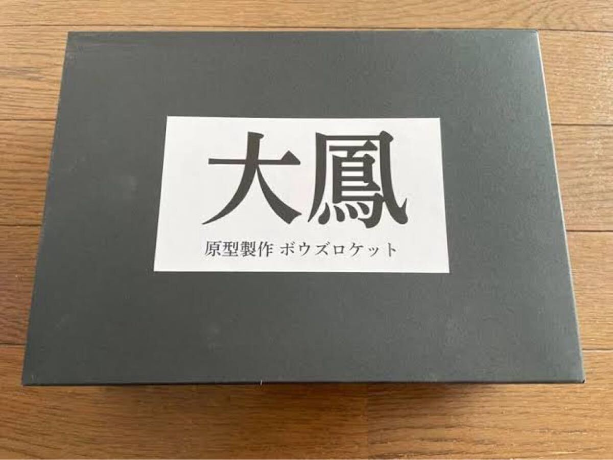 item_image_10