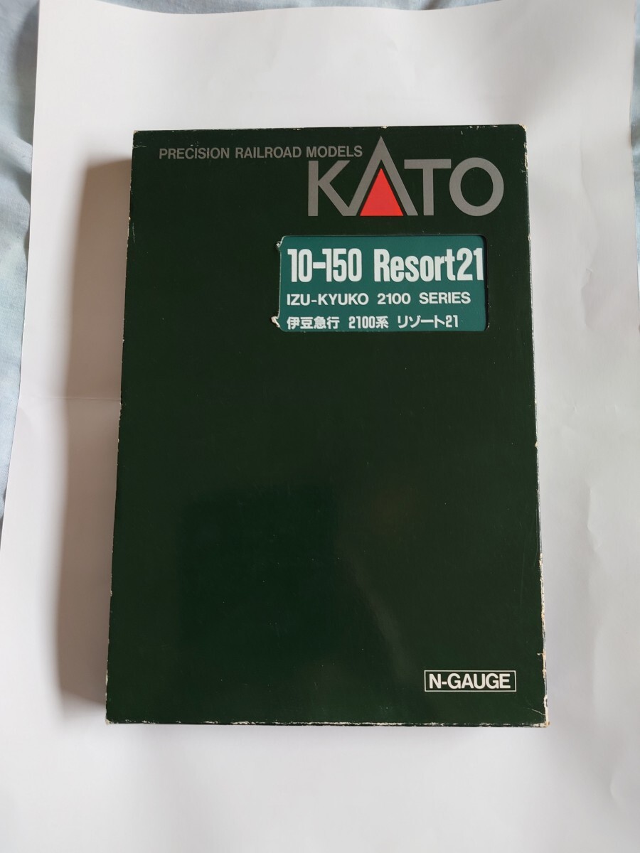 ＫＡTＯ伊豆急2100系リゾート21_画像6