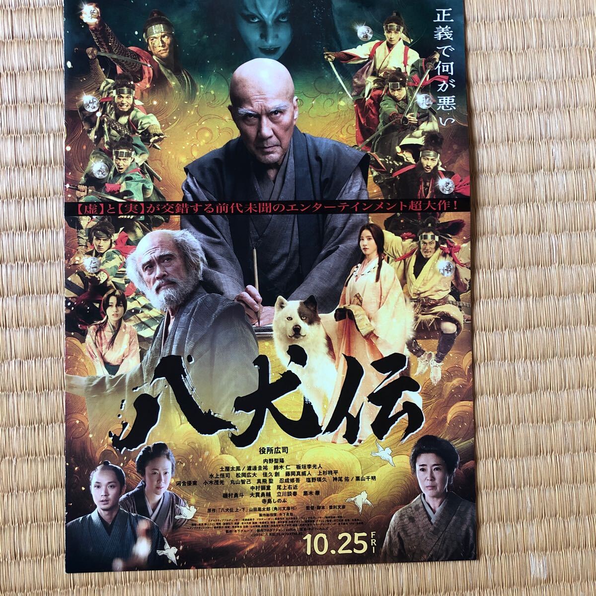 item_image_3