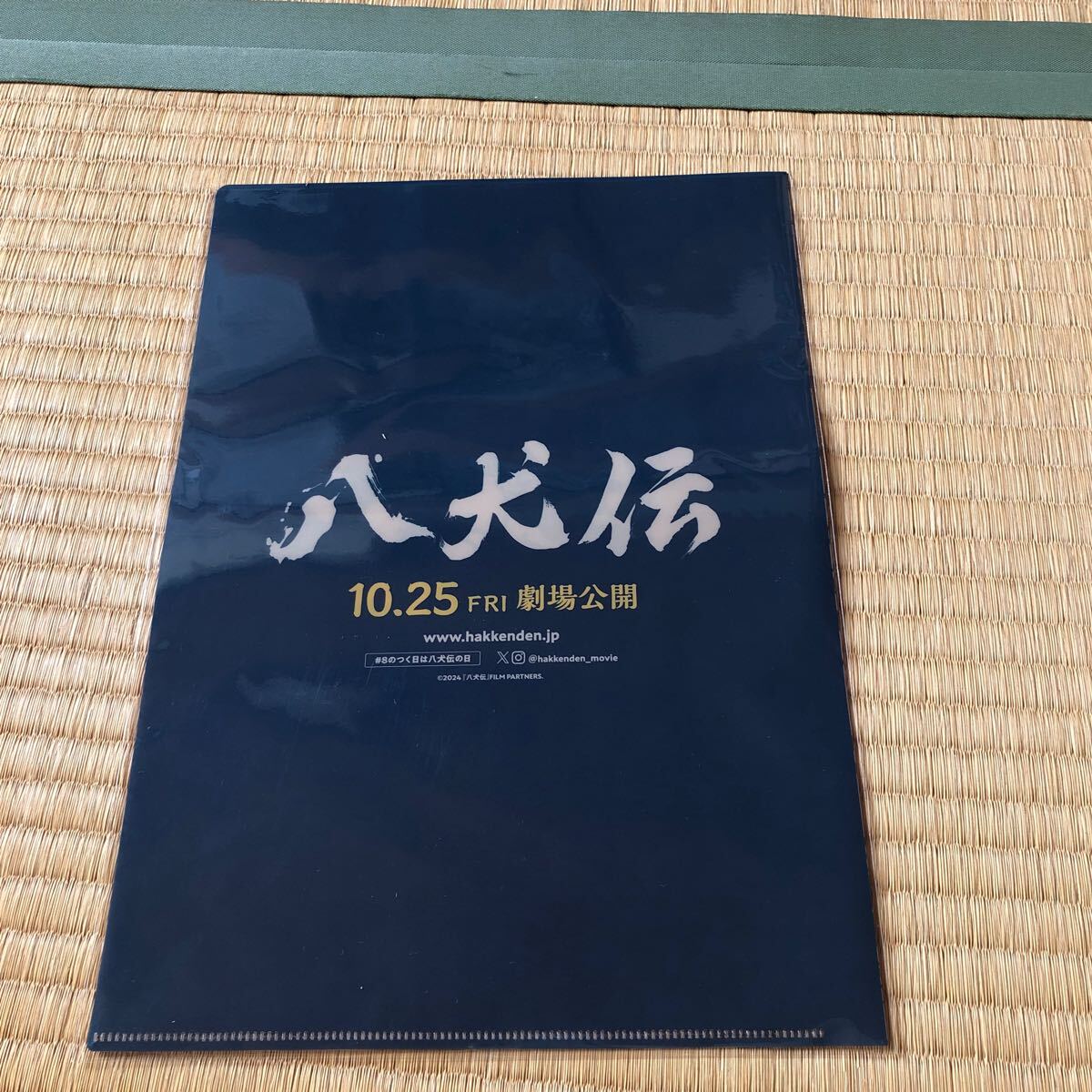 item_image_5