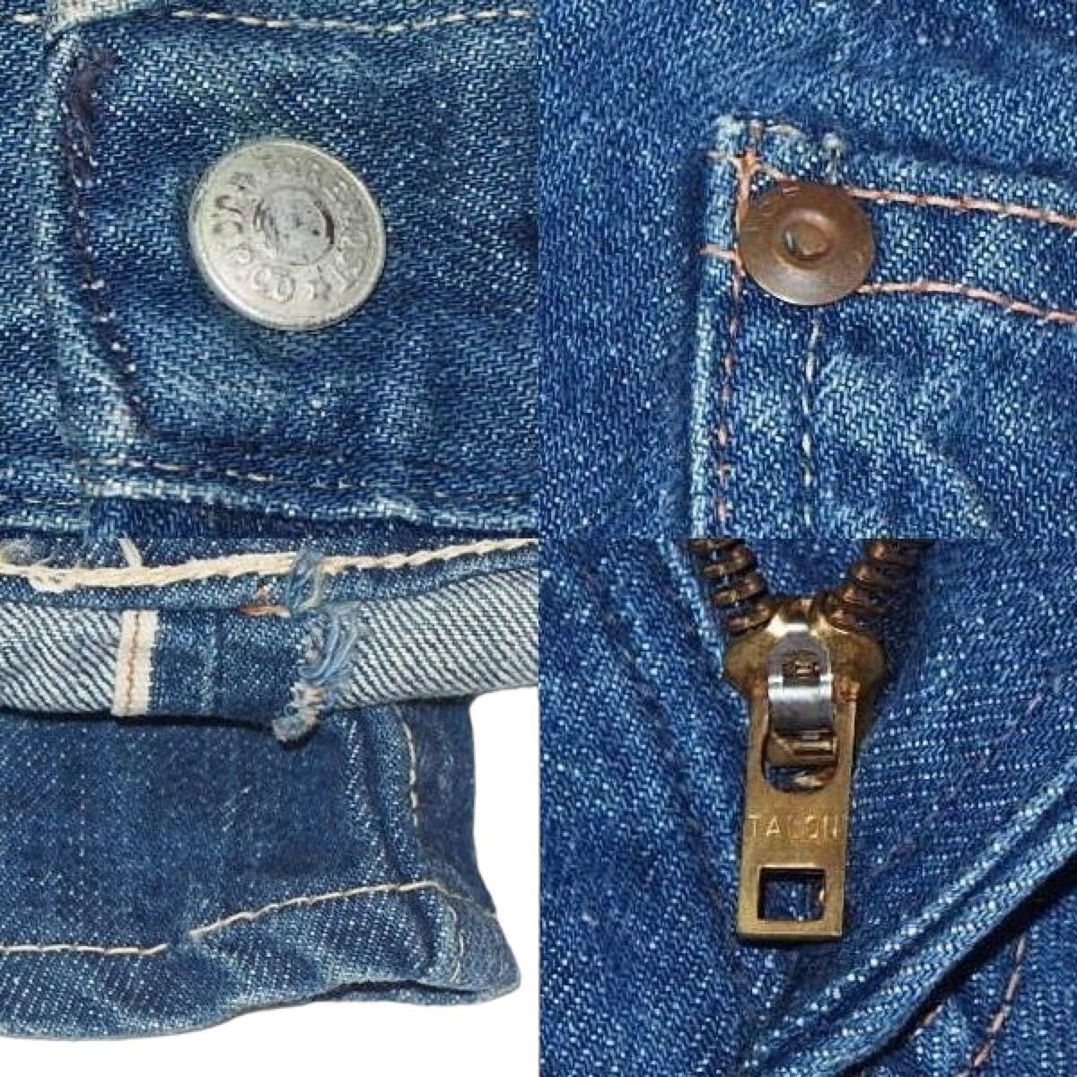 item_image_10