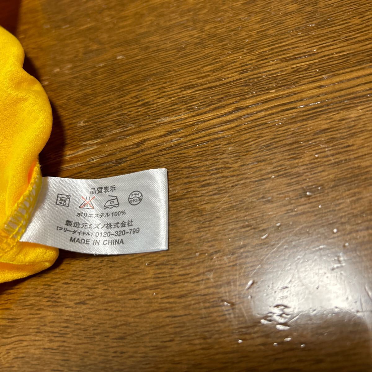 阪神タイガース/ ユニフォーム/野球 MIZUNO/ジョーシン/大人用/ 非売品 /ミズノ製 _画像4