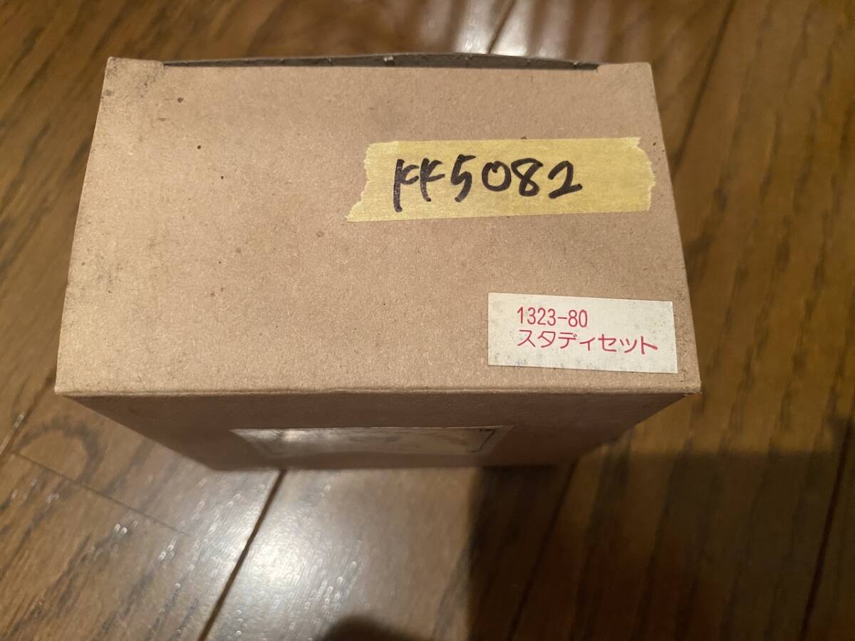 item_image_10