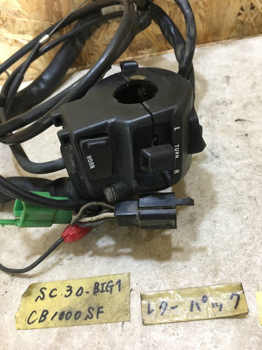 item_image_7