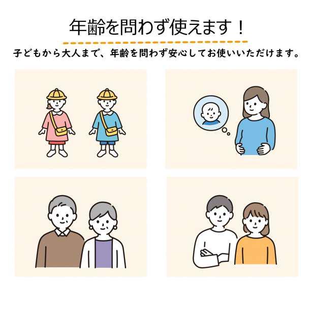 item_image_5