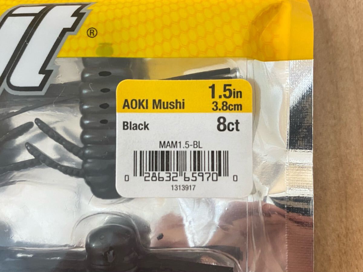 バークレイ パワーベイト アオキムシ 1.5インチ カラー：Black 青木虫 新品未使用品_画像2