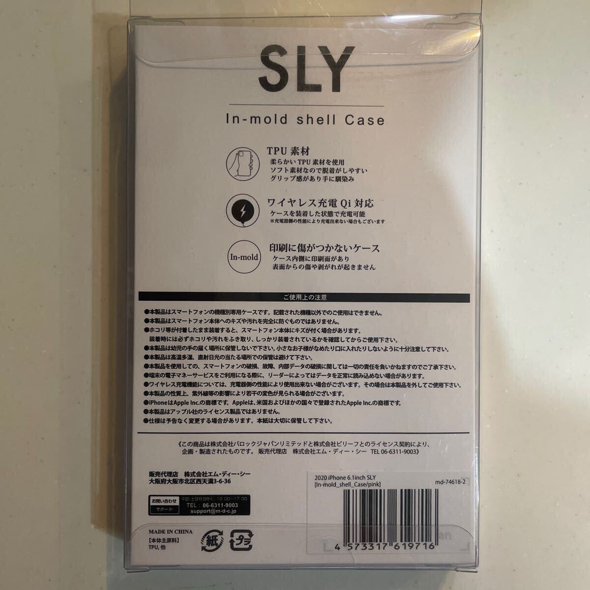 item_image_2