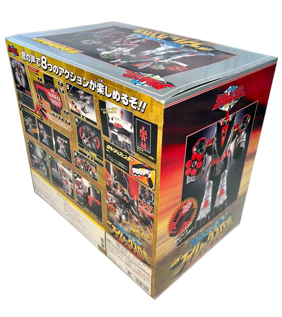 デッドストック　未使用品　ボイスフォーメーション　DXブイレックスロボ 未來戦隊タイムレンジャー