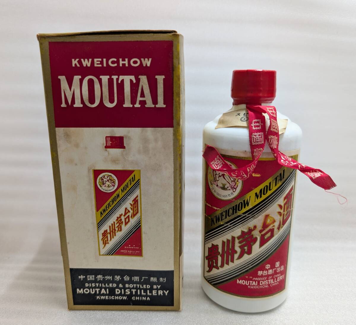 1本6万円超え！ 世界でいちばん飲まれている酒「白酒」の「貴州