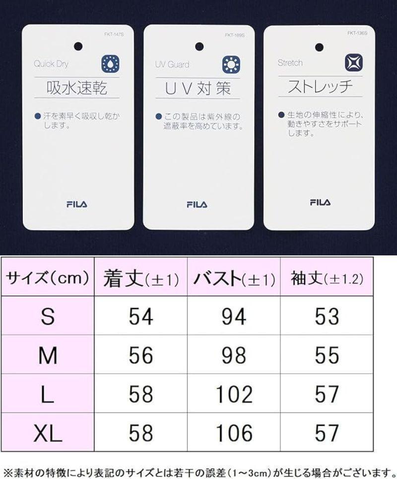 FILA(フィラ)テニスウェア フルジップパーカー レディース L ブラック 定価18480円★新品 送料無料★VL2955 スウェット 5731394_画像6