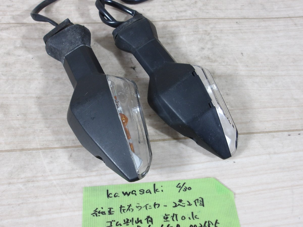 item_image_7