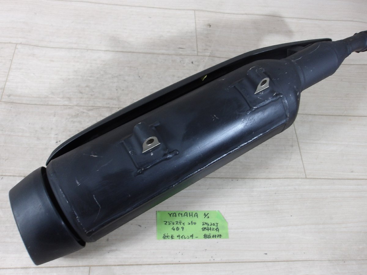 item_image_9