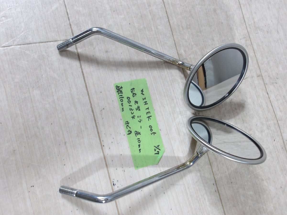 item_image_6