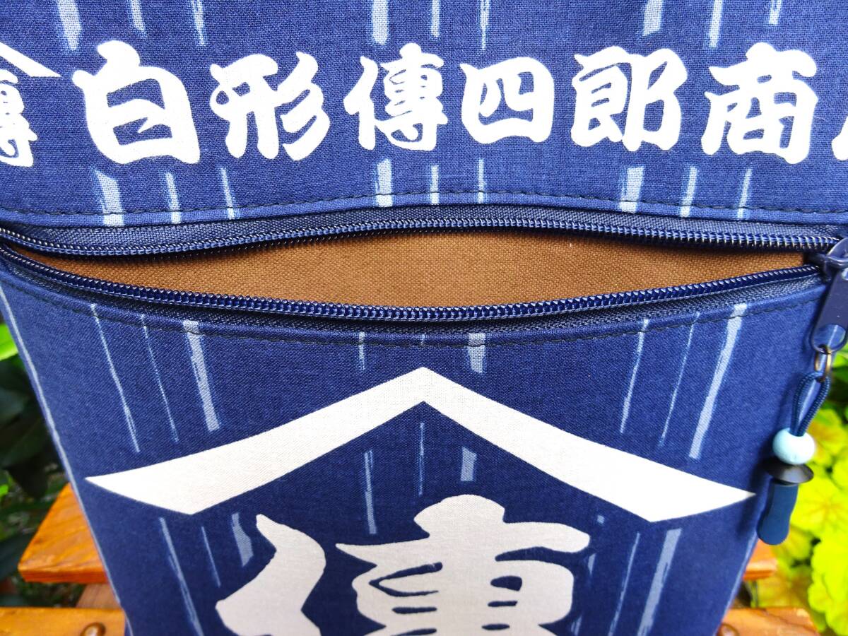 【ポケット】表ファスナー付き1室?內(nèi)2室