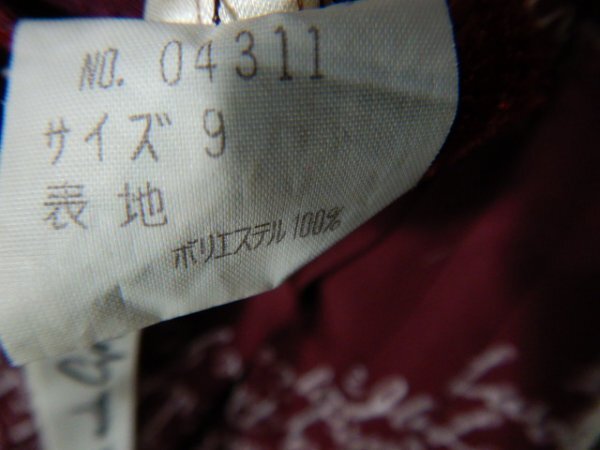 item_image_8