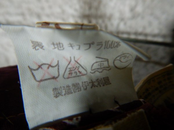 item_image_9