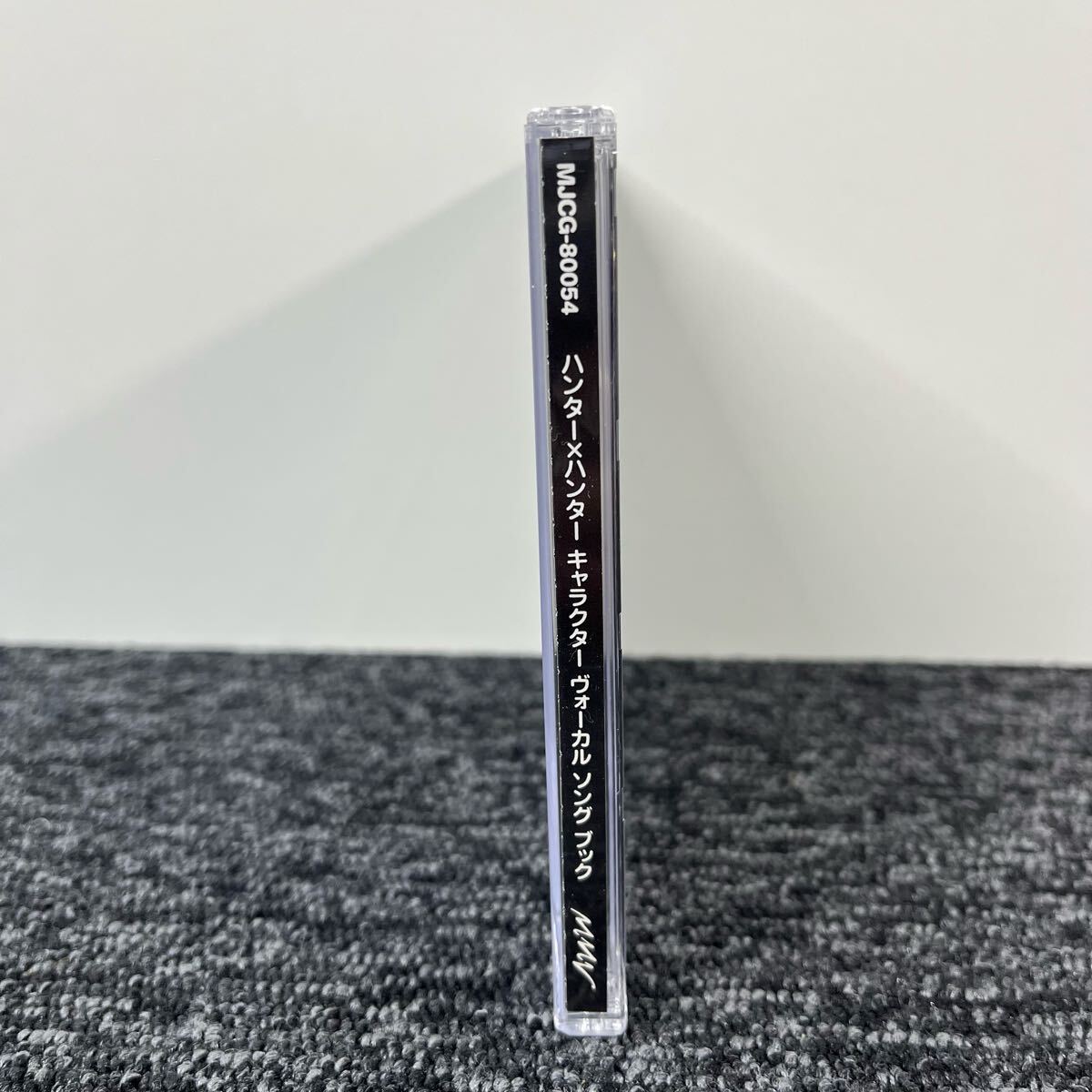 CD 2枚組 / HUNTER × HUNTER ハンター×ハンター / キャラクターヴォーカルソングブック Character Vocal Song Book / MJCG-80054 _画像7
