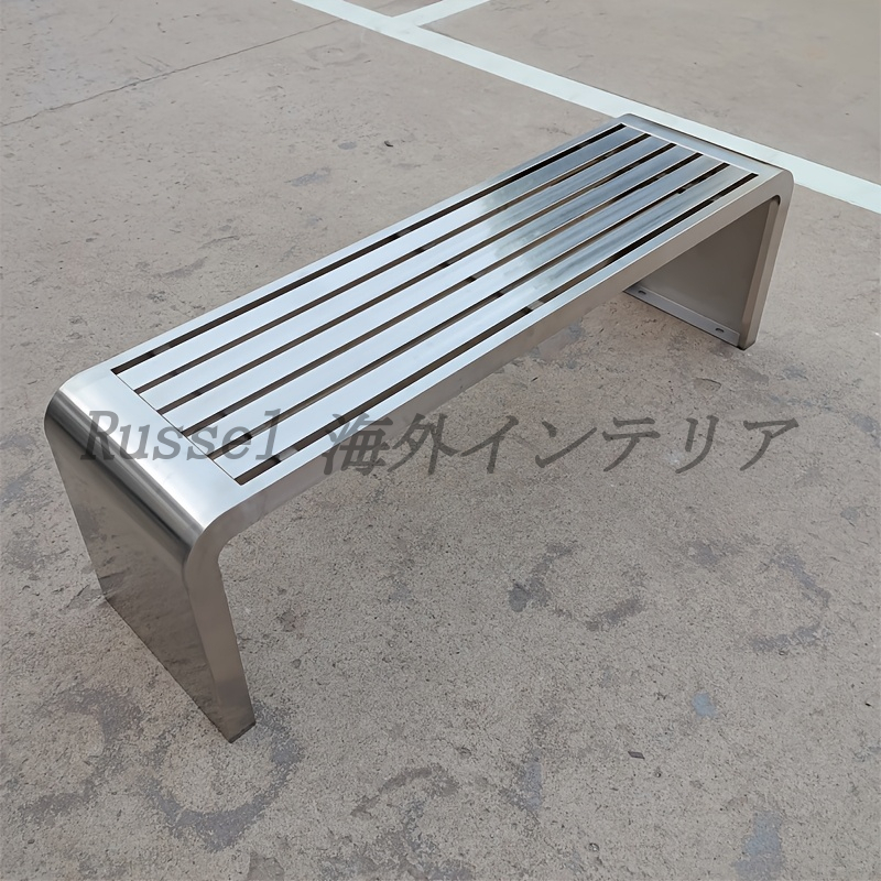 金屬 ベンチ ステンレス 屋外 庭 公園 ベランダ ガーデンベンチ 背もたれなし 椅子 パークベンチ 休憩 腰掛け 耐候性 シルバー 2人掛け