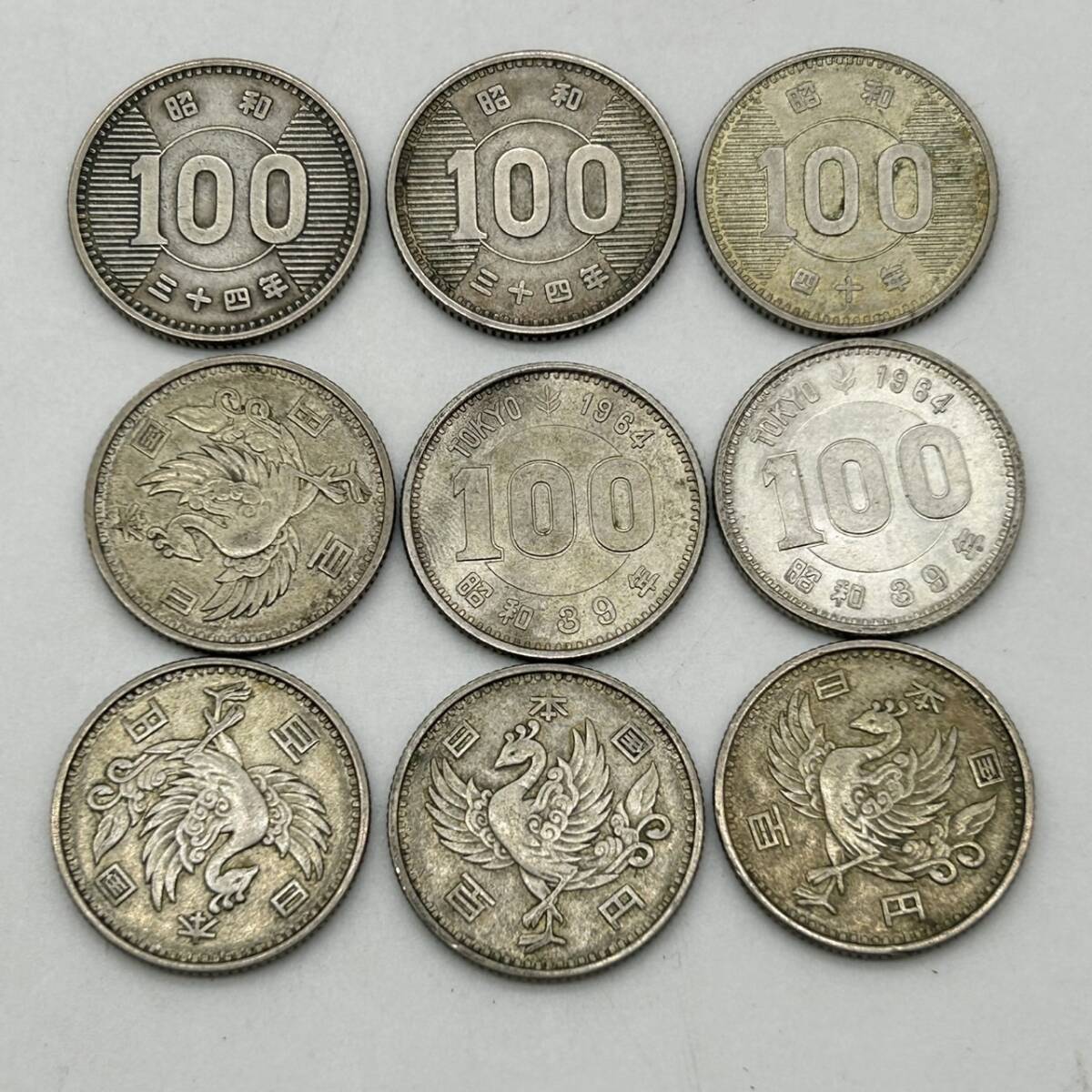 旧硬貨 100円玉 百円玉 『 稲穂 』600枚まとめて お買取り ー