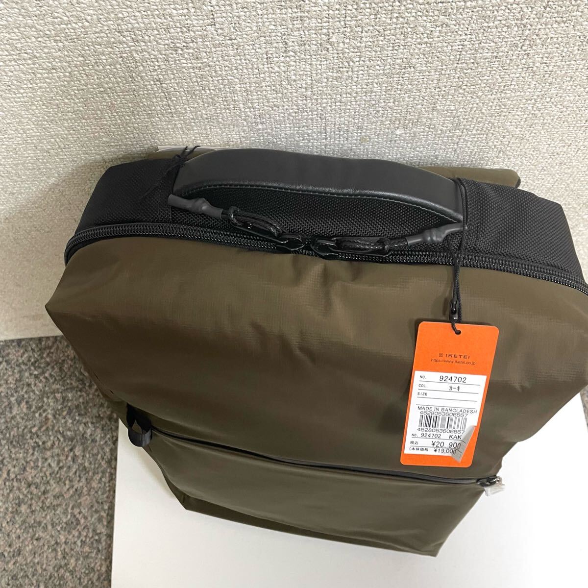 item_image_2
