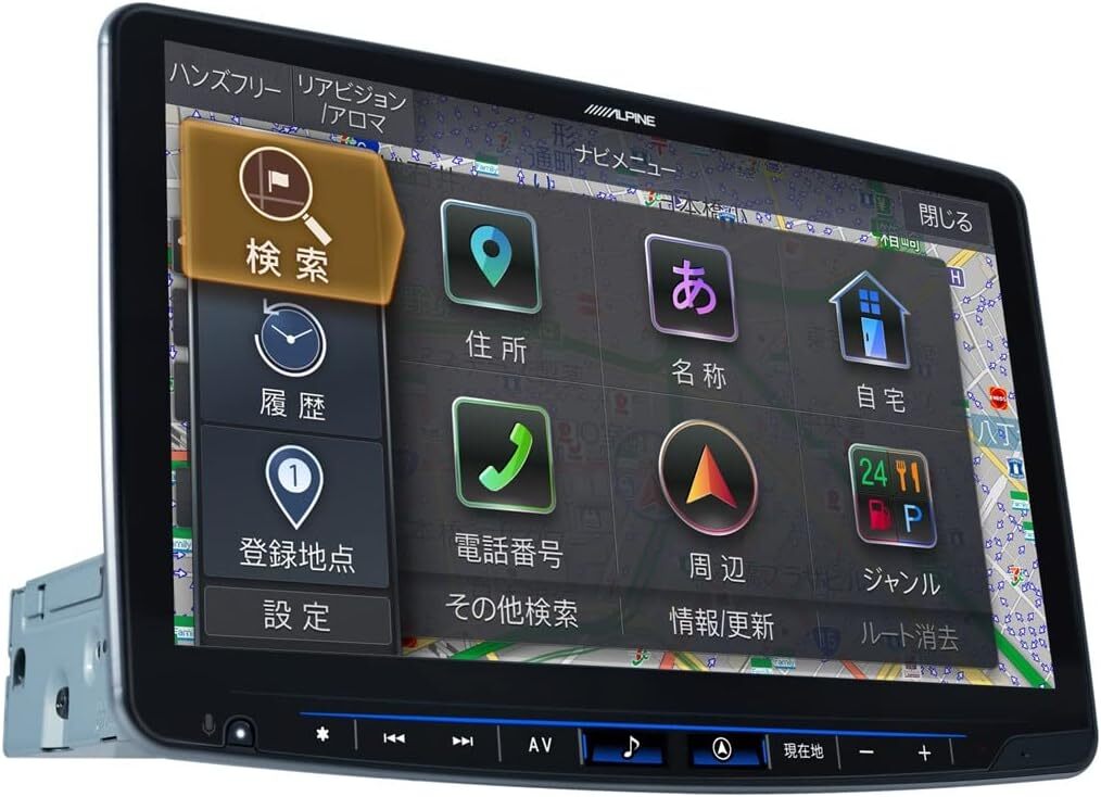 XF11NX2S 當(dāng)日出荷 新品 送料無料 アルパイン ビッグX 11インチフローティング カーナビ 地デジフルセグ Bluetooth 電源コード別売
