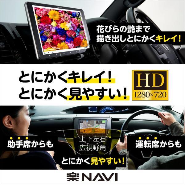 [4 пункт продается в комплекте ]AVIC-RQ722+ Delica Mini * мульти- around монитор есть автомобильный монтажный комплект + центральный капот + оригинальный камера изменение KIT
