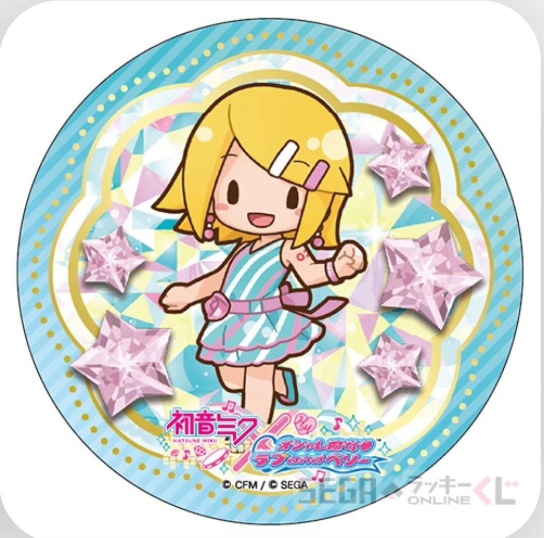 鏡音リン　D賞缶バッチ　セガラッキーくじ　初音ミク　オシャレ魔女