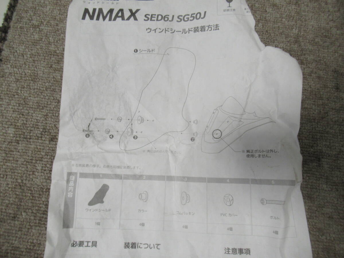 item_image_3