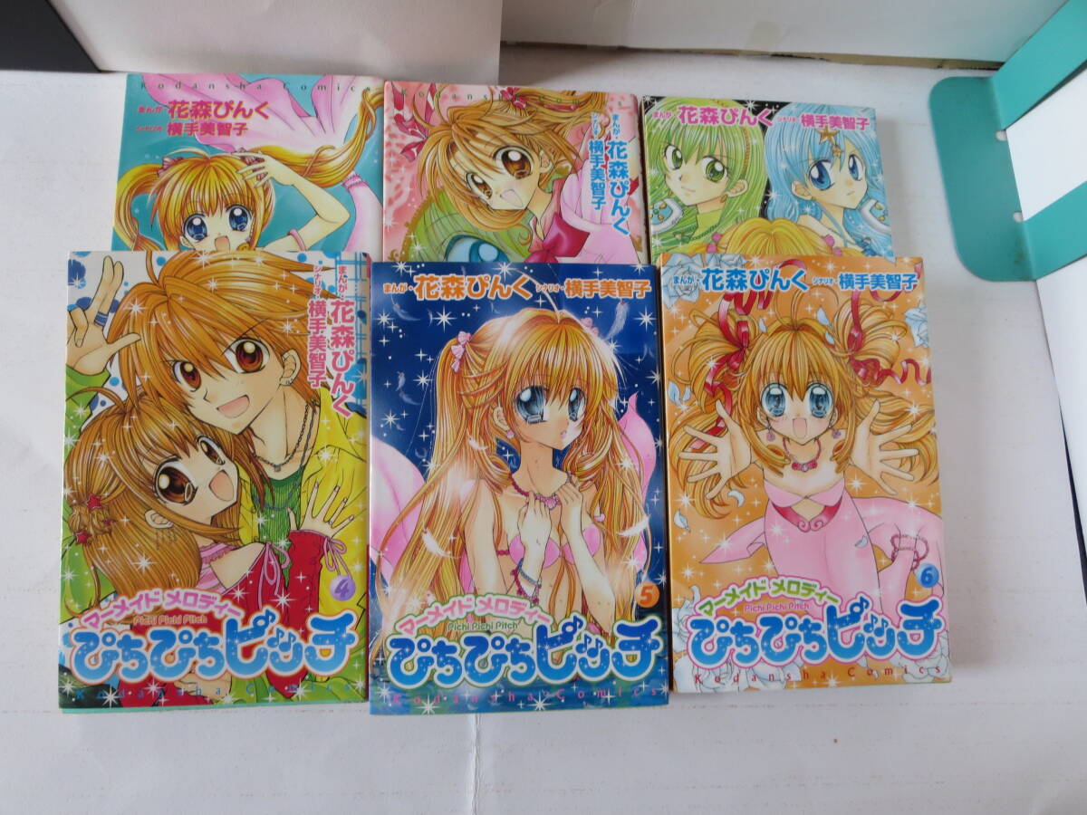 item_image_4