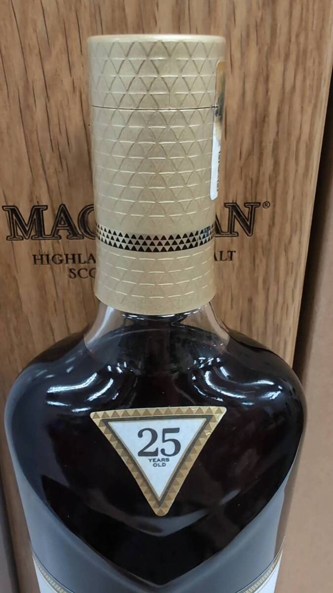 マッカラン 25年 木箱 | 金・ダイヤの高価買取なら「まねきや」