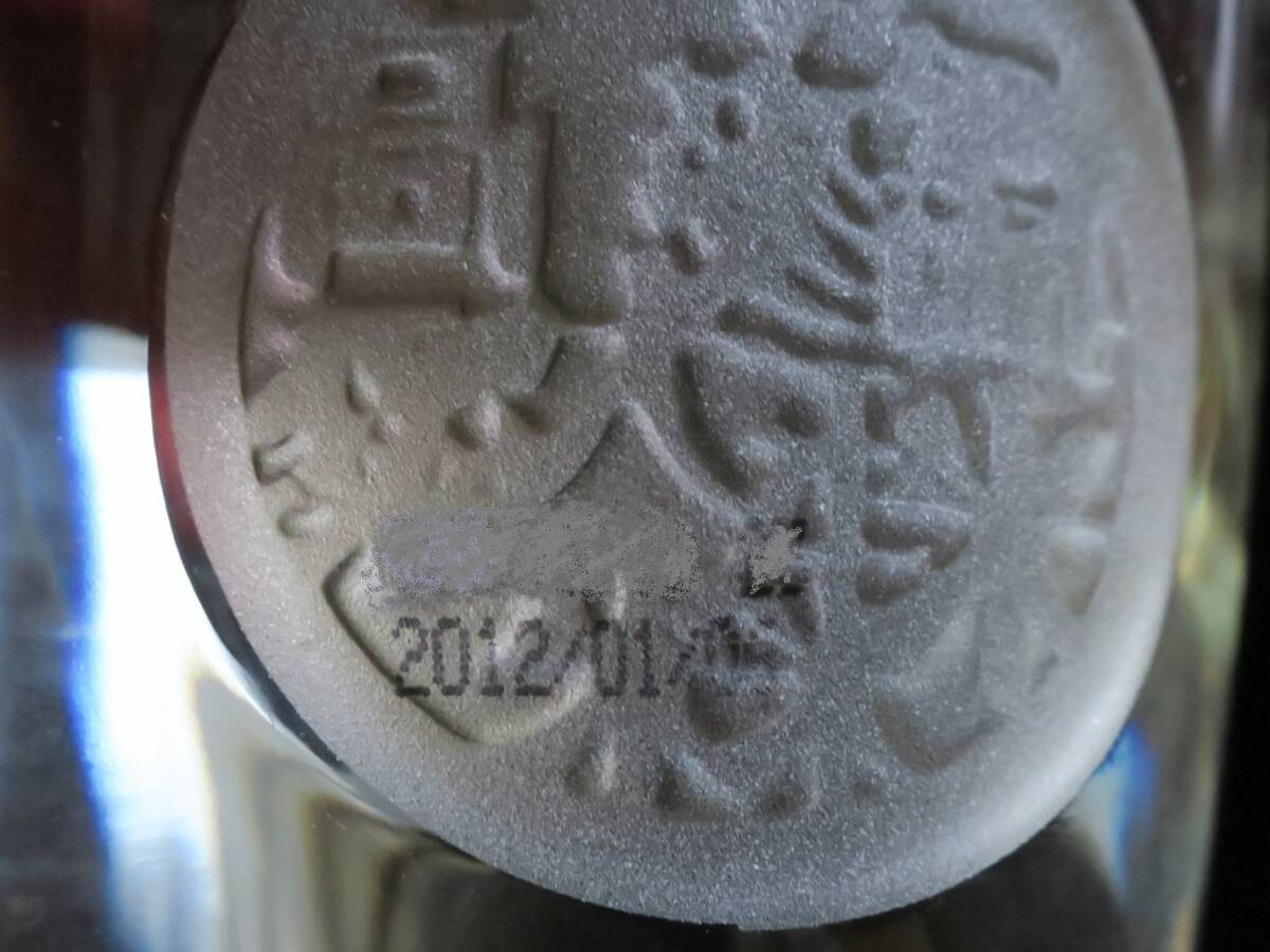 四川 五粮液 十年５０％ ５００ｍｌ 濃香型　白酒_画像3