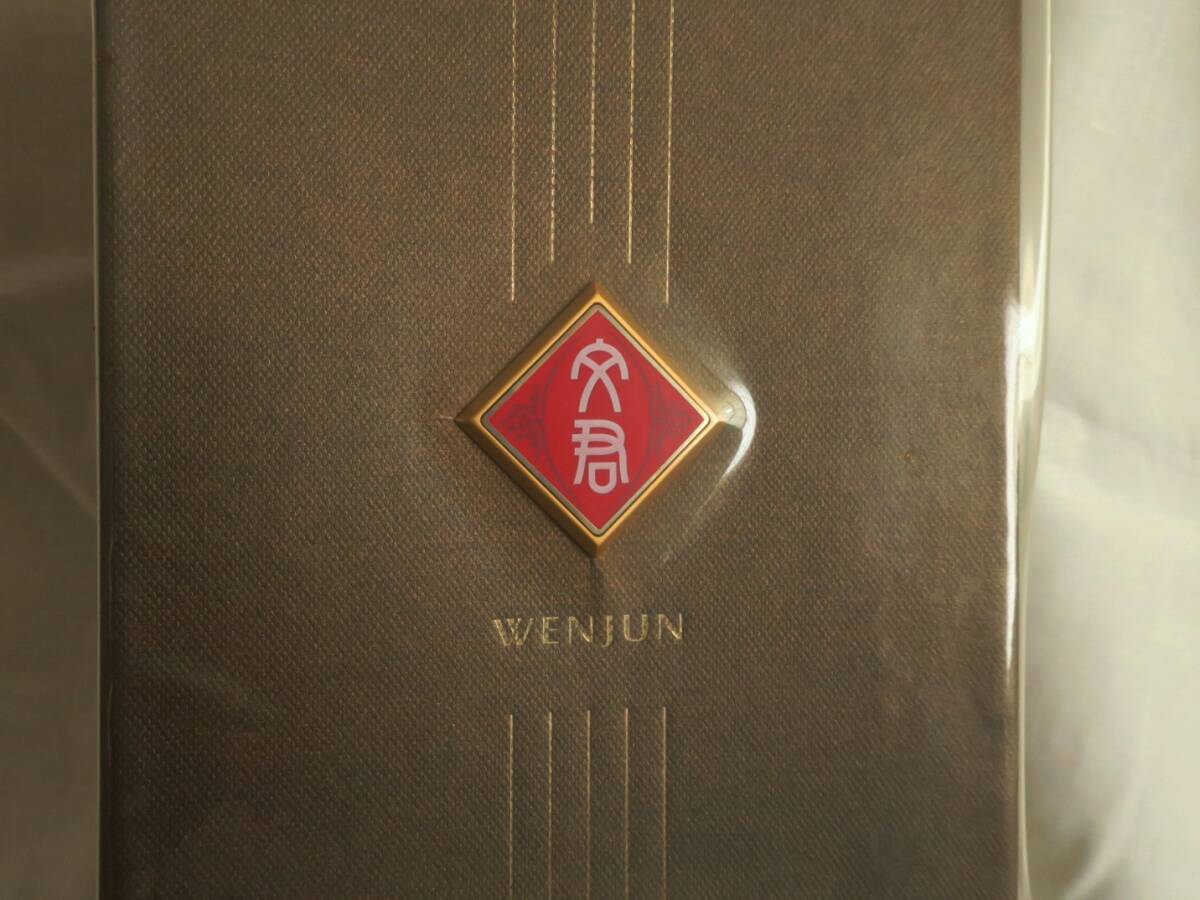 四川 文君酒 水晶文君52% 500ml 濃香型 白酒_画像2