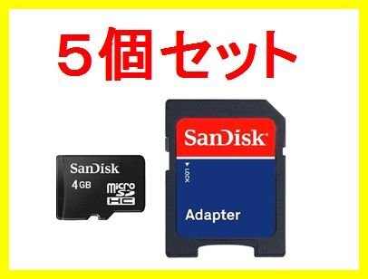 畫像はイメージです。
