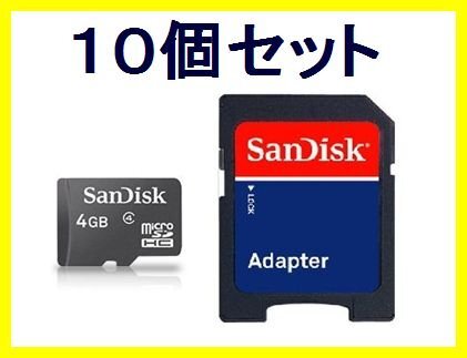 畫像はイメージです。