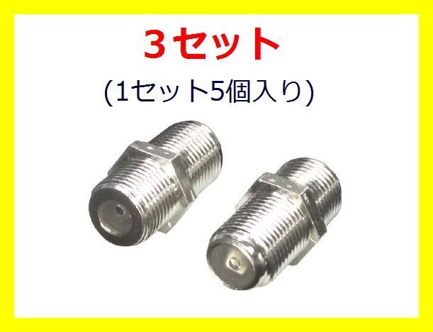 畫像はイメージです
