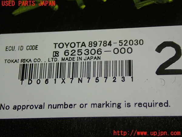 item_image_4