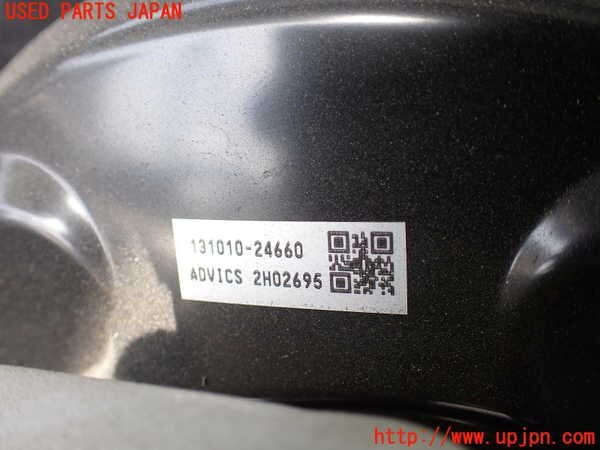 item_image_2