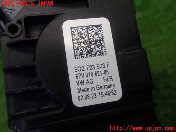 item_image_5
