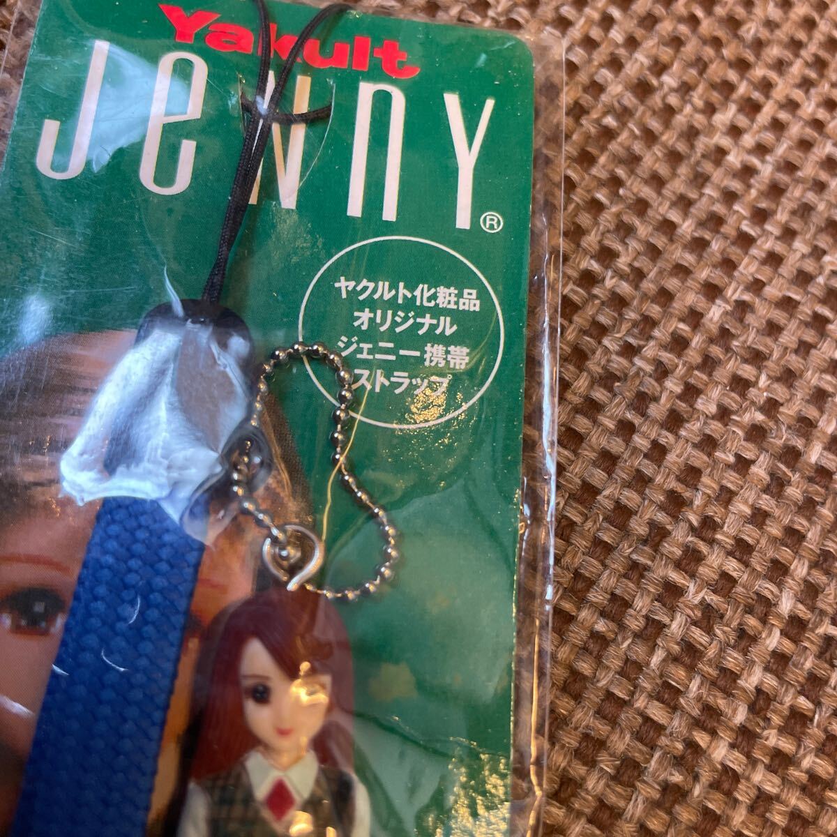 リカちゃん★非売品★ヤクルトレディストラップ★ジェニー